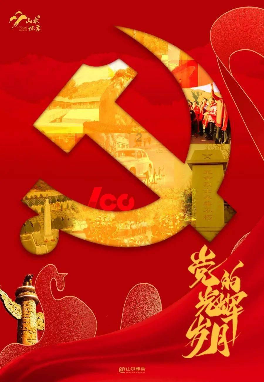 救援菠萝舞者