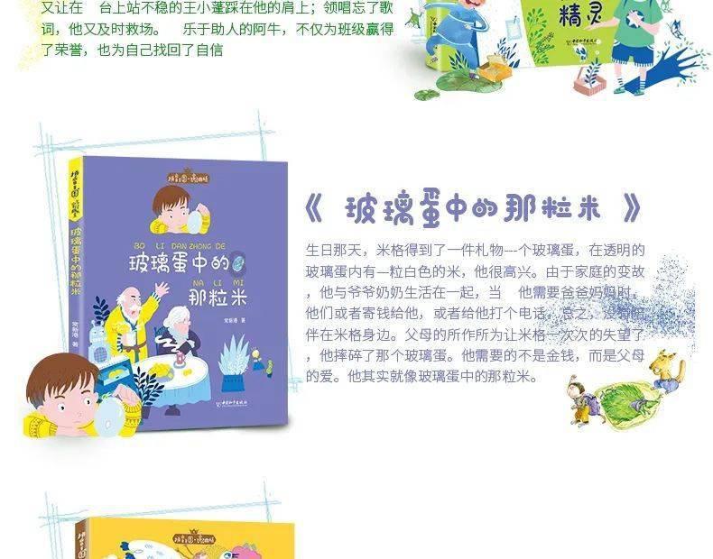 暗黑地牢